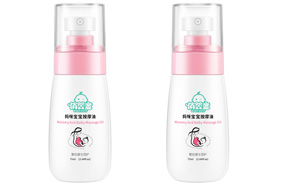 俏嬰童媽咪寶寶按摩油