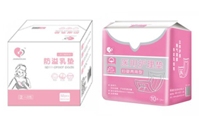 健之佳孕產(chǎn)婦衛(wèi)生用品