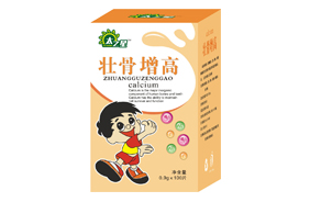 太之星壯骨增高鈣片