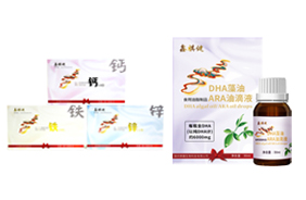 鑫祺健營養(yǎng)品