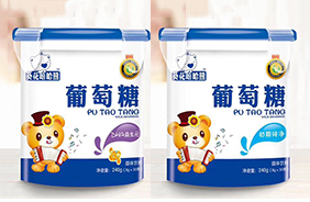 葵花嘻哈熊葡萄糖