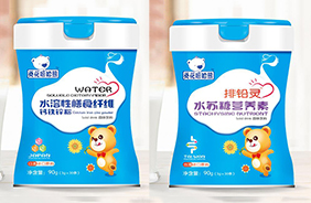 葵花嘻哈熊營養(yǎng)素系列