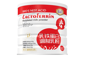 熊孩兒乳鐵蛋白調(diào)制乳粉