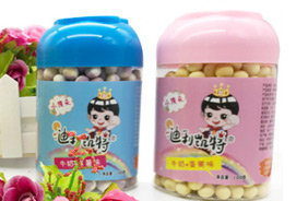 迪利凱特小饅頭