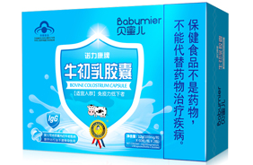 貝蜜兒牛初乳膠囊