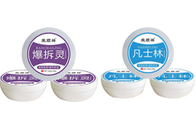 榮順祥械字號(hào)防裂霜