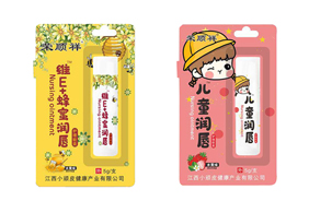 榮順祥械字號(hào)唇膏