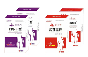 榮順祥械字號(hào)婦科洗液