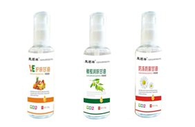 榮順祥械字號(hào)甘油