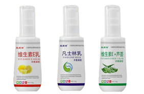 榮順祥械字號(hào)潤(rùn)膚乳