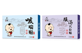 上一方穴位保健貼