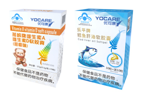 優(yōu)可康藍(lán)帽軟膠囊