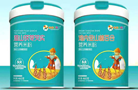 央央大風(fēng)車藥食同源米粉