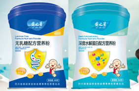 愛之藍配方營養(yǎng)粉