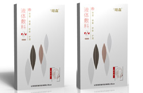 瓊森液體敷料醫(yī)用面膜