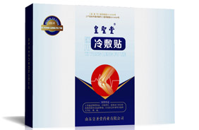 皇聖堂醫(yī)用冷敷貼