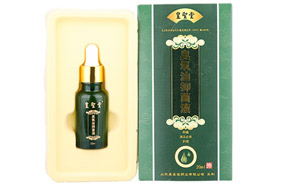 皇聖堂臭氧油抑菌劑