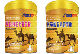 澳貝卡駝奶粉