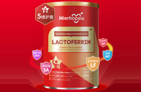 邁兒小紅罐-乳鐵蛋白調(diào)制乳粉