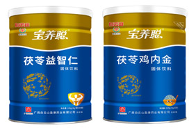 寶養(yǎng)聰藥食同源系列