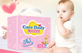 凱兒得樂(lè)絲薄拉拉褲