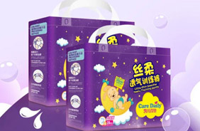 凱兒得樂(lè)絲柔拉拉褲