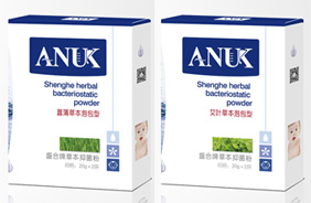 泉嬰愛草本抑菌粉