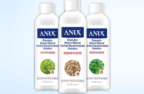 泉嬰愛天然草本抑菌液