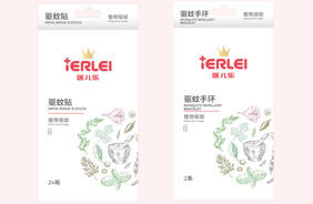 醫(yī)兒樂植物驅(qū)蚊