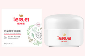 醫(yī)兒樂嬰兒面霜