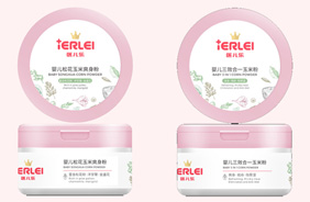 醫(yī)兒樂嬰兒爽身粉