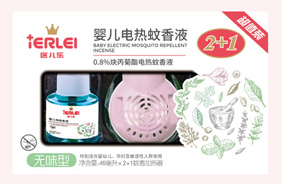 醫(yī)兒樂嬰兒電熱蚊香液