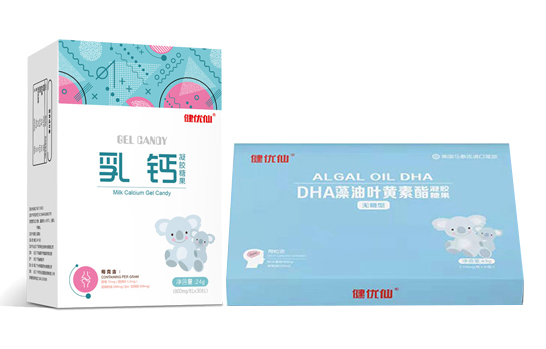 健優(yōu)仙凝膠糖果