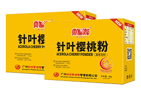 貝智深媽咪愛(ài)針葉櫻桃粉