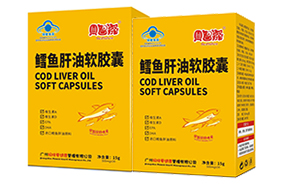 貝智深媽咪愛(ài)鱈魚(yú)肝油軟膠囊