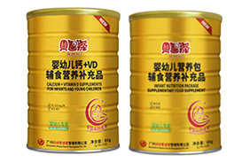 貝智深媽咪愛(ài)輔食營(yíng)養(yǎng)包