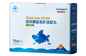 聯邦默爾加華牌鯊魚肝油膠丸