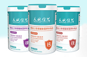 美賦佳兒營養(yǎng)包