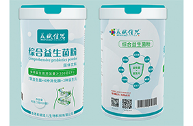 美賦佳兒綜合益生菌粉