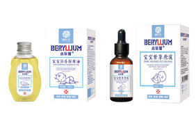 小玩鈹油劑護(hù)膚品