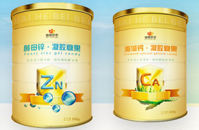 佰荷貝貝凝膠糖果