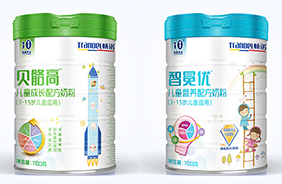 暢諾兒童成長配方奶粉
