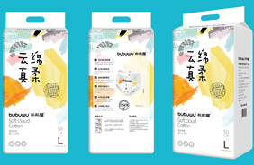 布布屋云綿真柔嬰兒小內(nèi)褲