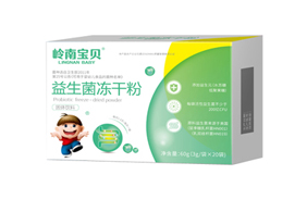 嶺南寶貝益生菌凍干粉