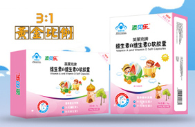 添貝樂維生素AD軟膠囊