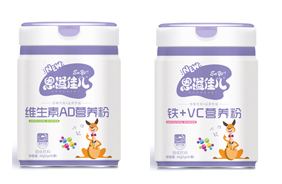 恩溢佳兒營(yíng)養(yǎng)粉