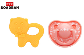 蘇安貝輔助產(chǎn)品