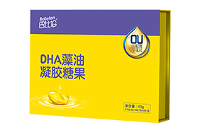 巴比倫歐優(yōu)佳兒DHA藻油凝膠糖果