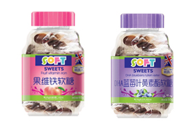 熊孩兒營養(yǎng)軟糖