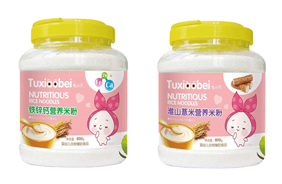 兔小貝大桶米粉